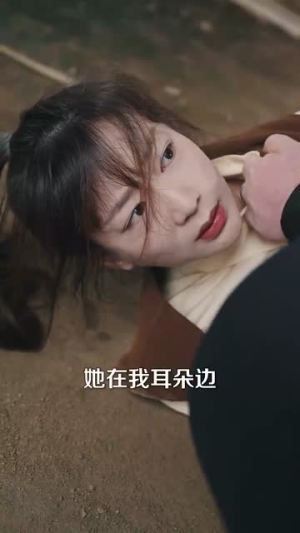烛光里的妈妈（95集）夸克在线观看
