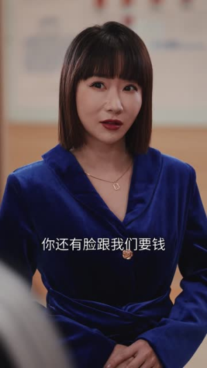 我在时光长河里流浪（60集）免费短剧完整版