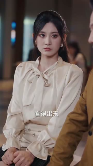 我自盛开（46集）好看的短剧电影