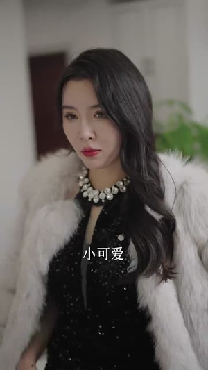 消失的明月（59集）免费短剧全集看