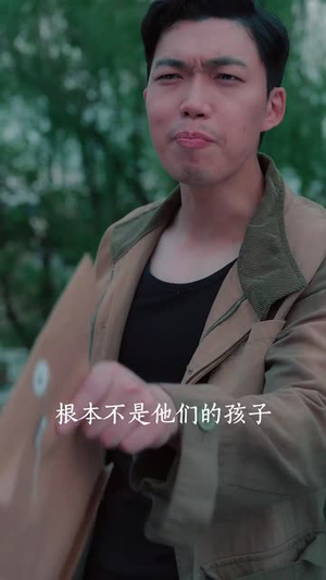 新生交换人生（72集）一口气看完