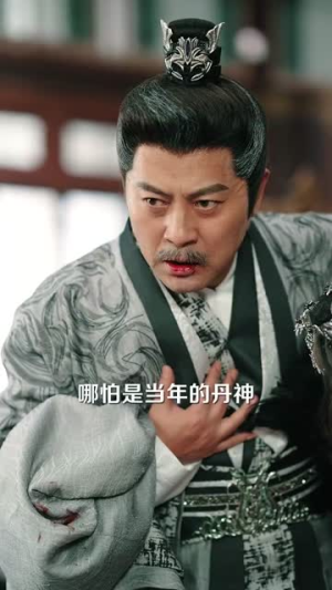 小师妹每天只想被逐出师门（85集）男频短剧推荐