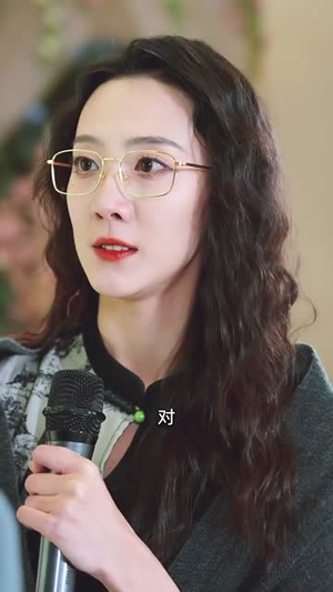 直播调解大胆说出你的秘密（30集）短剧介绍
