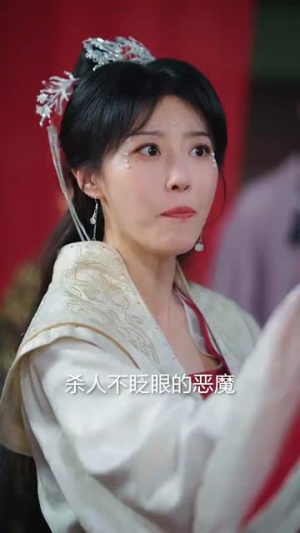 踏血行歌（120集）短剧热门合集