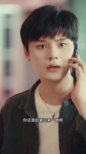 我用一锅镇两界（74集）短剧也太好看了