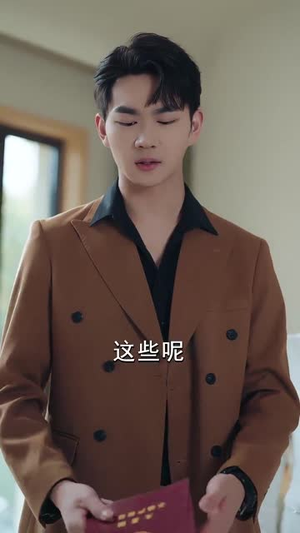 粥生如故（77集）集免费看短剧