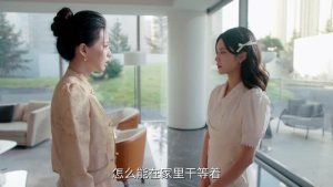 仙帝归来当赘婿（22集）热播短剧重燃