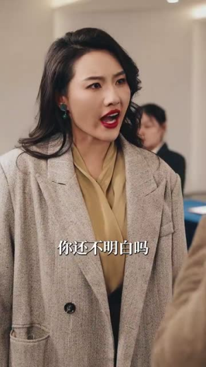 重明（63集）短剧热播抢先看