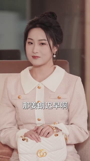 休夫后惊艳全球（59集）短剧在线看