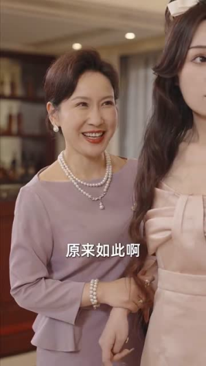 替嫁夜我成了病娇老公的心尖宠（90集）超火短剧抢先看