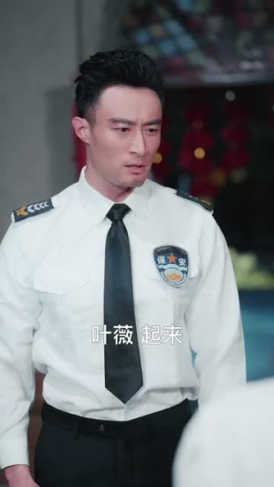 战神饶命我真不是故意抢你女人（79集）短剧免费看