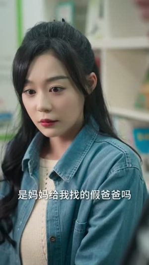 小锦鲤之我给全家送福气（72集）古代短剧推荐