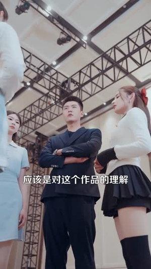 误拆快递，发现上司秘密（97集）一口气追完短剧