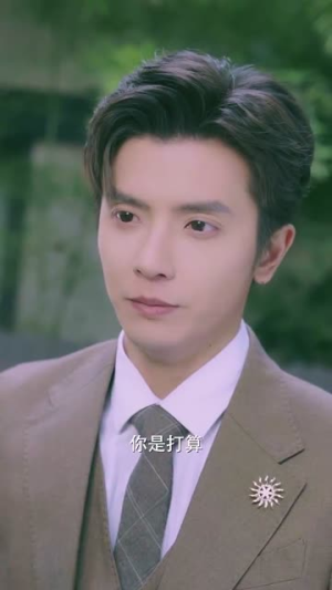咬清梨（85集）火爆热门短剧