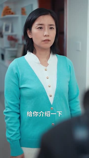 命中注定再相逢（39集）在线看