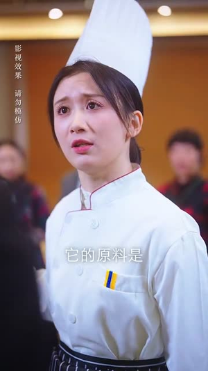 你是我唯一的偏爱（70集）热门短剧排行榜