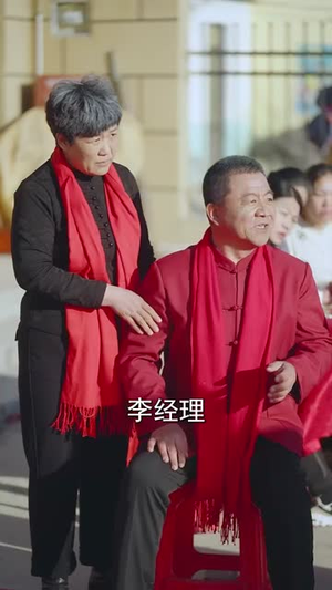 养子的救赎（57集）热播古装短剧