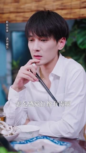 逐梦归途（60集）番茄短剧看全集