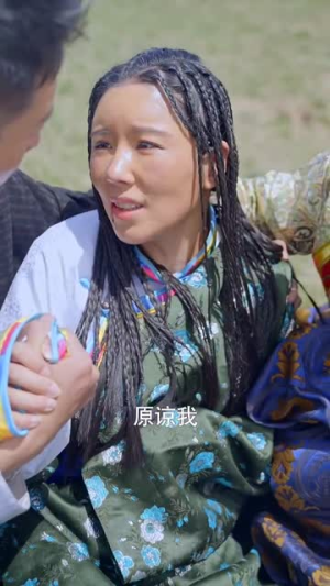 藏医传说（84集）短剧热门分享