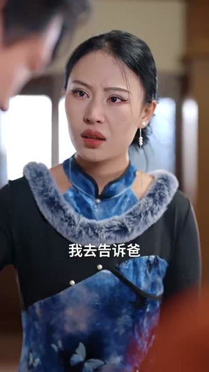 长生渡（71集）热门短剧排行榜