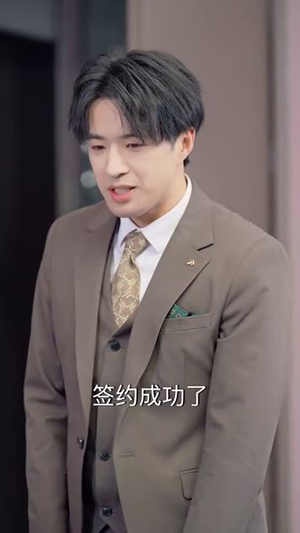 掐错红线牵对郎（50集）每天分享短剧