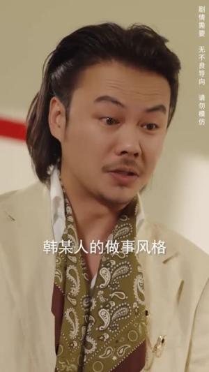 藏在影子里的你火热短剧抢先看