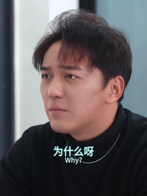 狐仙（30集）短剧后续更精彩
