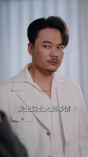 误信闺蜜满盘皆输（55集）上热门短剧