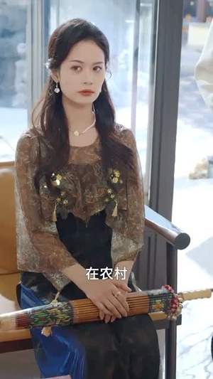 我修仙多年强亿点怎么了（71集）贝贝短剧分享