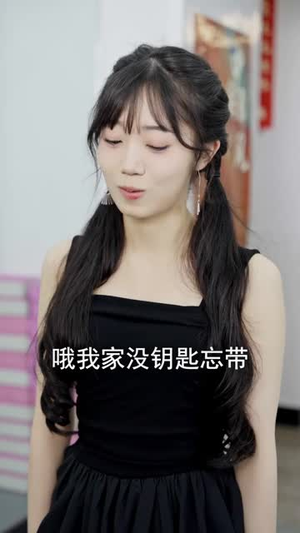 校园回忆录（31集）好看的短剧
