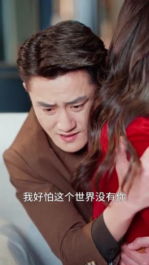 相逢亦难识（50集）去哪里看