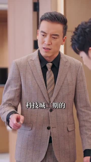 何以为安（77集） 短剧热门分享