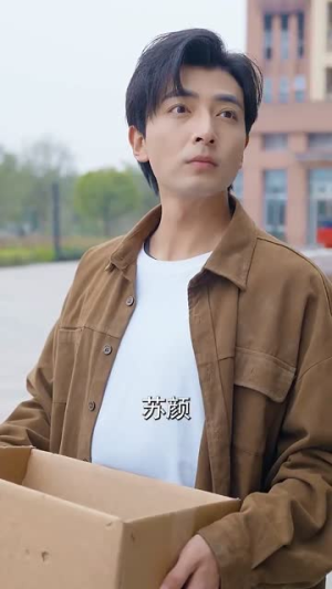千金大小姐，我不伺候了（91集） 免费短剧全集看