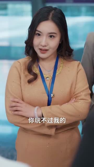 我的丈夫重返荣耀（80集） 短视频追剧推荐