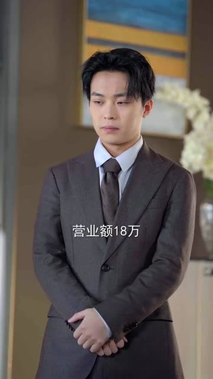 余生尽何欢（61集） 大结局太过瘾了