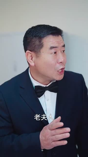 乔小姐她真的不爱了（70集） 番茄短剧看全集