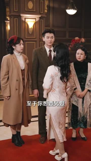 烽华绝代（62集） 短剧排行榜