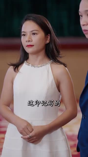 年过半百她美又飒（71集） 在哪里可以看