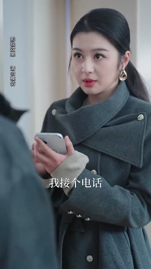 云月相依（70集） 好看吗