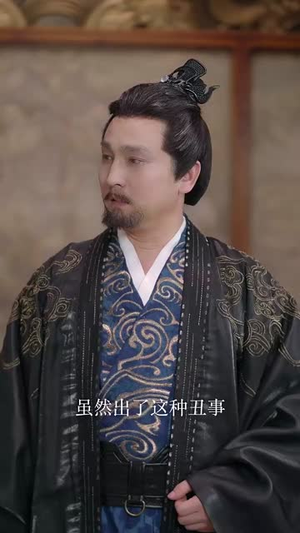 教主下山当娇妻（80集） 全集下载