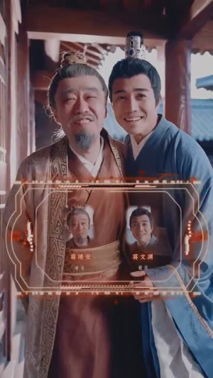 蒋家小女会仙法（80集） 热门短剧排行榜