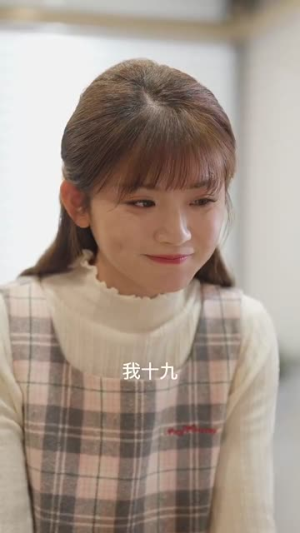 他的小月光（83集） 好看的短剧分享