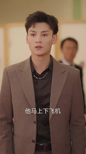 曲终人散情不复（35集） 短剧精彩不断