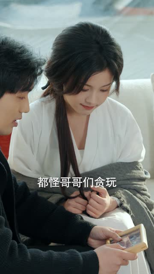 团宠干金归来周少要贴贴（62集） 热门短剧抢先