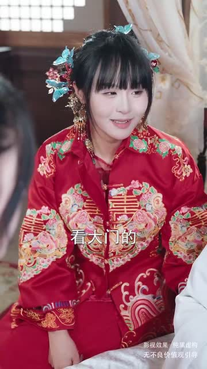 镇魂（61集） 评价怎么样