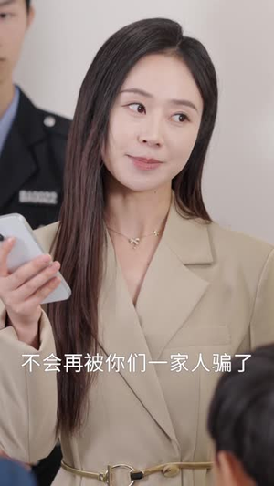 年薪百万后亲戚过继儿子给我（30集） 哪个网站可以看