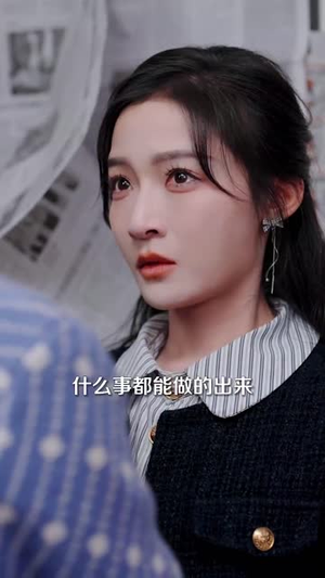 离婚后，陆总舔狗上身帮我提鞋（86集）经典回顾免费看