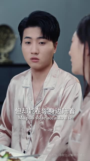 我欲乘风卿且去（长篇）最火短剧推荐