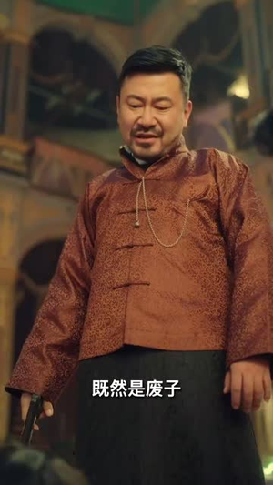 司令府就是我的家（60集）  超甜短剧分享