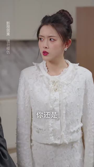 我家老公不好惹（70集） 推荐热门短剧